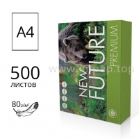 Папір офісний New Future Premium А4 80г/м2 - 500 аркушів