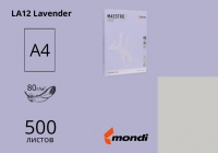 Кольоровий папір А4 80г/м2 (середні тони) Maestro Color - 500 аркушів