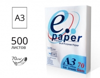 Папір офісний E.PAPER А3 70г/м2 - 500 аркушів