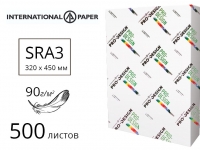 Папір PRO-DESIGN для лазерного друку SRA3 (90г/м2) - 500 аркушів