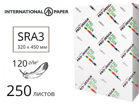 Папір PRO-DESIGN для лазерного друку SRA3 (120г/м2) - 250 аркушів