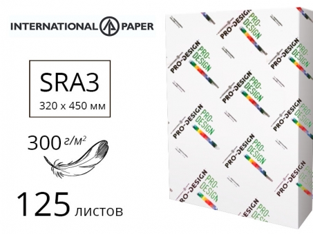 Папір PRO-DESIGN для лазерного друку SRA3 (300г/м2) - 125 аркушів