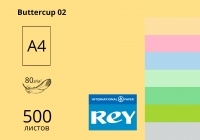 Кольоровий папір REY Adagio А4 (середні тони) 80 г/м2 - 500 аркушів