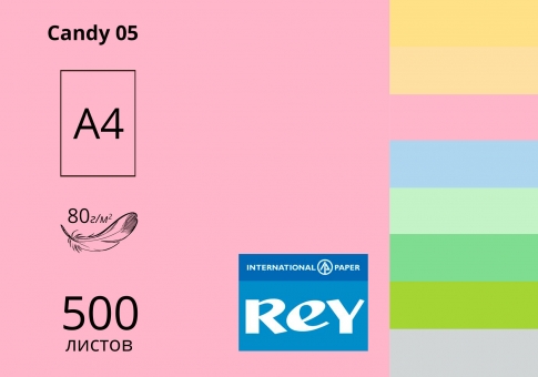 Кольоровий папір REY Adagio А4 (середні тони) 80 г/м2 - 500 аркушів