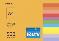 Папір кольоровий REY Adagio А4 (інтенсивний) 80 г/м2 - 500 аркушів