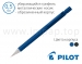 Олівець механічний з гумовим корпусом Н-165 для малювання та креслення