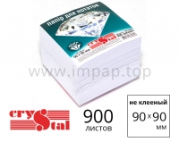 Паперовий блок для нотаток Crystal 90х90 мм не клеєний - 900 аркушів