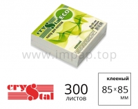 Паперовий блок для записів Crystal ECO 85х85мм (білий, клеєний) - 300 аркушів