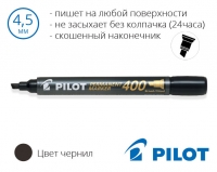 Перманентний маркер із акриловим пером на масляній основі SCA-400 (лінія 2 - 4,0мм)