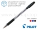 Ручка кулькова Pilot зі змінним стрижнем BPS-GP-EF (діаметр кульки 0,5мм)