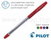 Ручка кулькова Pilot зі змінним стрижнем BPS-GP-EF (діаметр кульки 0,5мм)