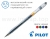 Ручка гелева Pilot BL-G1-5T (синя, чорна, червона, зелена) - діаметр кульки 0,5мм
