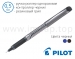 Ручка-ролер одноразова Pilot BxGPN-V5 (діаметр кульки 0,7мм)