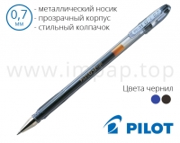 Ручка гелева Pilot BL-G1-7T (синя, чорна) - діаметр кульки 0,7мм