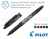 Ручка ролер зі стирається чорнилом Pilot Frixion Ball BL-FR7 (5 кольорів) - діаметр кульки 0,7мм