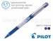 Ручка ролер Pilot V-ball Grip BLN-VBG-5 (діаметр кульки 0,5 мм)
