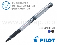 Ручка-ролер Pilot V-ball Grip BLN-VBG-7 (діаметр кульки 0,7 мм)