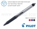 Ручка капілярна Pilot Hi-Tecpoint BXRT-VB-5 (чорна, синя, червона) - стрижень 0,5мм