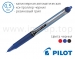 Ручка капілярна Pilot Hi-Tecpoint BXRT-VB-5 (чорна, синя, червона) - стрижень 0,5мм