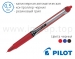 Ручка капілярна Pilot Hi-Tecpoint BXRT-VB-5 (чорна, синя, червона) - стрижень 0,5мм