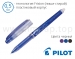 Гелева стираюча ручка Pilot Frixion Point BL-FRP5 (чорна, синя, фіолетова) - 0,5мм