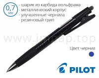 Ручка кулькова подарункова Pilot Nextage металевий корпус BPNX-20R-F-CB-L (діаметр 0,7мм)