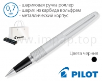 Ручка ролер металева кулькова Pilot BL-VBMR2-7-WTG подарункова (Ø кульки 0,7мм)