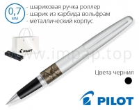 Ручка ролер металева кулькова Pilot BL-VBMR2-7-PTN для подарунка (Ø кульки 0,7мм)