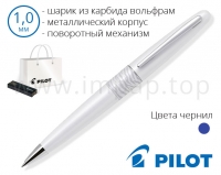 Ручка кулькова металева подарункова Pilot BP-MR2-M-WTG у футлярі (Ø кульки 1мм)