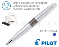 Ручка кулькова автоматична металева Pilot BP-MR2-M-PTN у футлярі (Ø кульки 1мм)