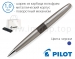Ручка кулькова подарункова металева Pilot BP-MR2-M-PTN (діаметр кульки 1,0мм)
