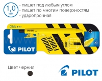 Удароміцна канцелярська ручка Pilot DOWN FORCEР BDW40MWBBL (діаметр 1,0мм)