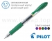 Ручка гелева автоматична Pilot BL-G2-5 (фіолетова, чорна, синя, зелена, зелена, червона) - 0,5 мм