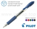 Ручка гелева автоматична Pilot BL-G2-5 (фіолетова, чорна, синя, зелена, зелена, червона) - 0,5 мм
