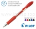 Ручка гелева автоматична Pilot BL-G2-5 (фіолетова, чорна, синя, зелена, зелена, червона) - 0,5 мм