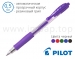 Ручка гелева автоматична Pilot BL-G2-5 (фіолетова, чорна, синя, зелена, зелена, червона) - 0,5 мм