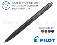 Ручка кулькова Pilot Super Grip зі змінним стрижнем BPS-GG-М
