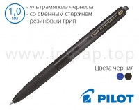 Ручка кулькова автоматична Pilot Super Grip зі змінним стрижнем BPGG-8R-F