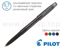 Ручка кулькова Pilot Super Grip зі змінним стрижнем BPS-GG-F (діаметр кульки 0,7мм)