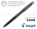Ручка кулькова Pilot Super Grip зі змінним стрижнем BPS-GG-F (діаметр кульки 0,7мм)