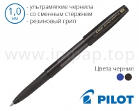 Ручка кулькова Pilot Super Grip зі змінним стрижнем BPS-GG-М (діаметр кульки 1,0мм)