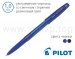 Ручка кулькова Pilot Super Grip зі змінним стрижнем BPS-GG-М (діаметр кульки 1,0мм)