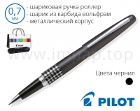 Ручка ролер кулькова чорна подарункова Pilot BLV-BMR37-HT-B-E у футлярі (Ø кульки 0,7мм)
