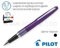 Ручка ролер кулькова чорна подарункова Pilot BLV-BMR37-EP-B-E у футлярі (Ø кульки 0,7мм)