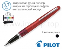 Ручка ролер кулькова чорна подарункова Pilot BLV-BMR37-FL-B-E в футлярі (Ø шарика 0,7мм)