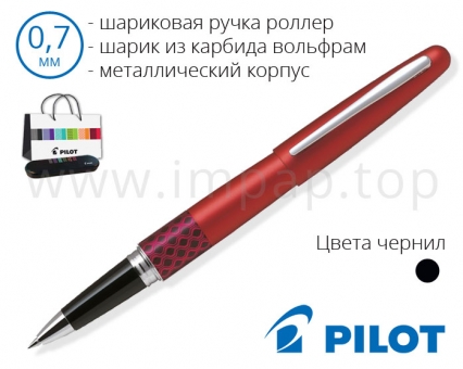 Ручка ролер кулькова чорна подарункова Pilot BLV-BMR37-FL-B-E в футлярі (Ø шарика 0,7мм)