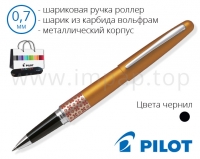 Ручка ролер кулькова чорна подарункова Pilot BLV-BMR37-FL-B-E у футлярі (Ø кульки 0,7 мм)