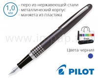 Ручка перова у металевому корпусі Pilot FD-MR3-M-HT-E для подарунка (товщина пера 1,0мм)