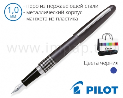 Ручка перова у металевому корпусі Pilot FD-MR3-M-HT-E для подарунка (товщина пера 1,0мм)