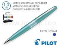 Ручка кулькова подарункова металева Pilot BP-MR3-M-DT-E (діаметр кульки 1,0мм)